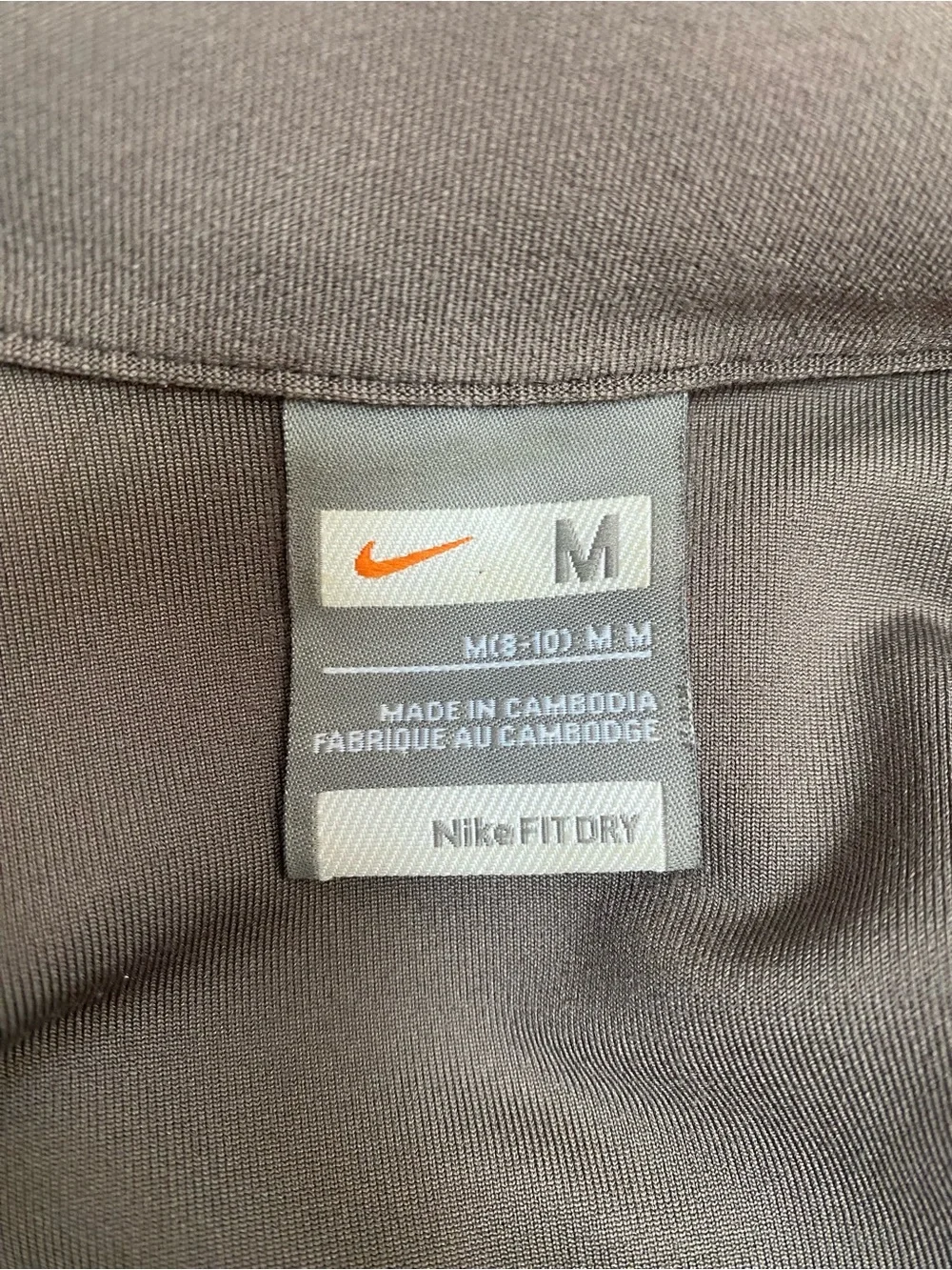 Nike Fit Dry Taupe Full Zip Jacket Womens M 8 10